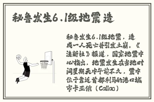 缅北活生生割下头颅网站